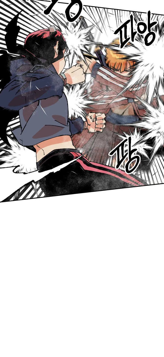 Stairs Chapter 32 page 60 - 