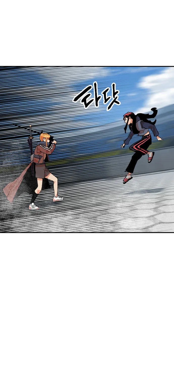 Stairs Chapter 32 page 70 - 