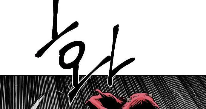 Stairs Chapter 32 page 9 - 