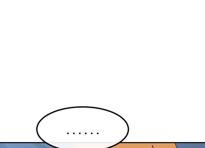 Stairs Chapter 32 page 81 - 