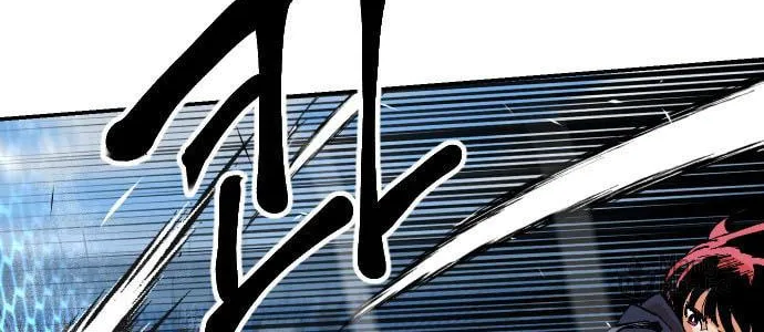 Stairs Chapter 33 page 104 - 