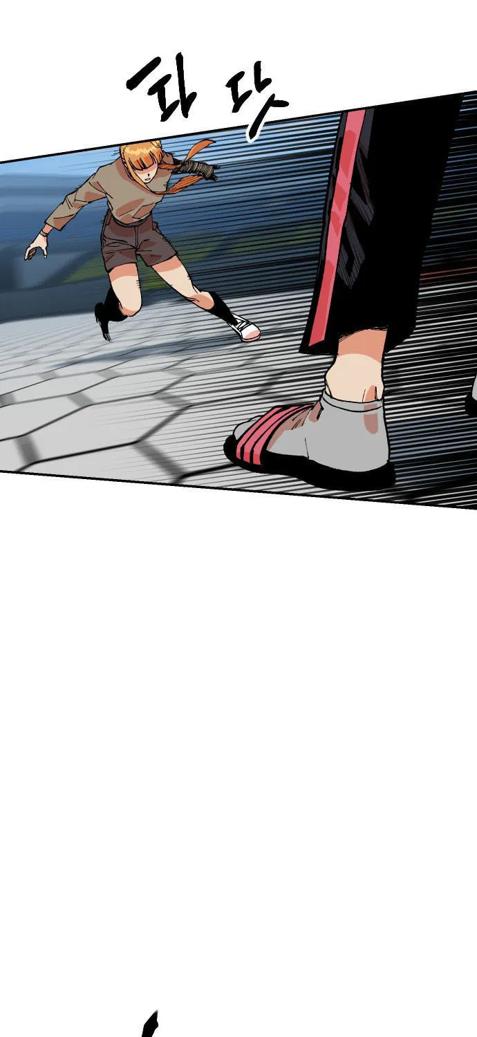 Stairs Chapter 33 page 107 - 