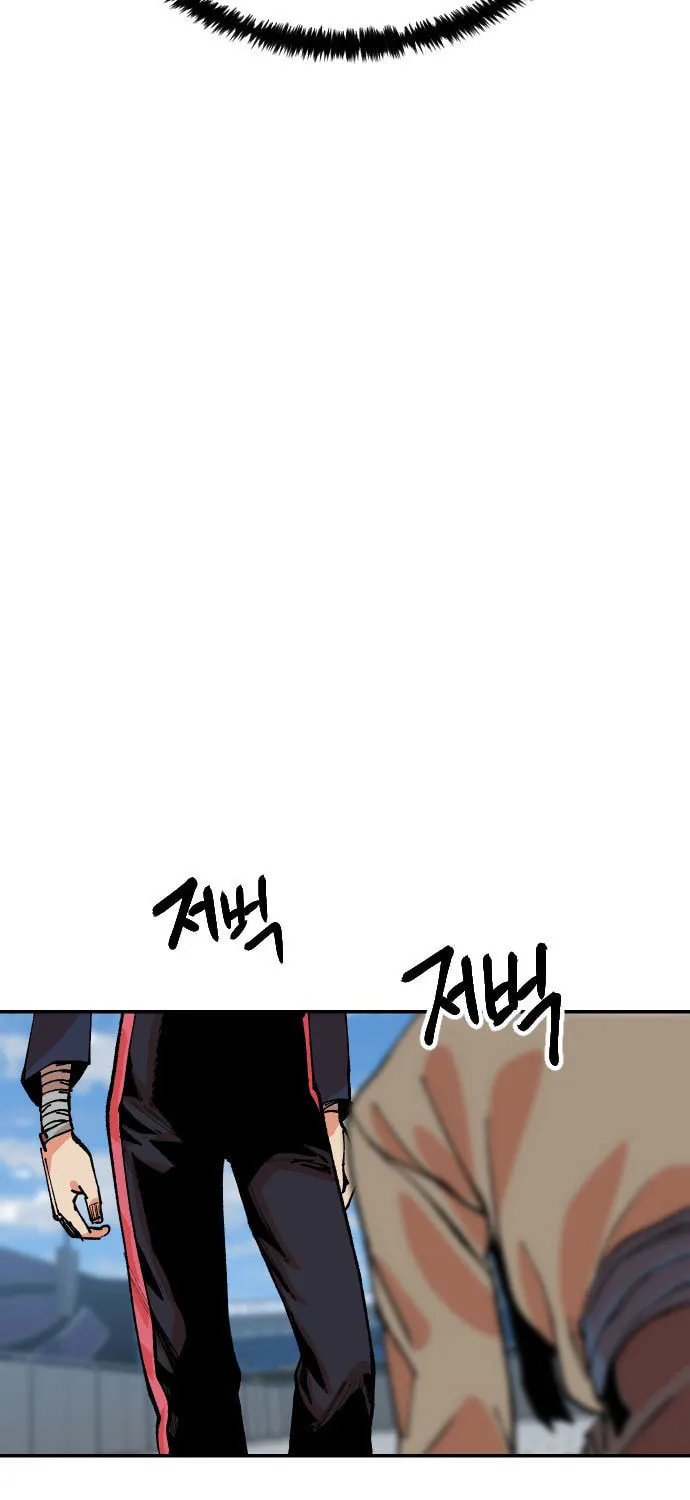 Stairs Chapter 33 page 116 - 