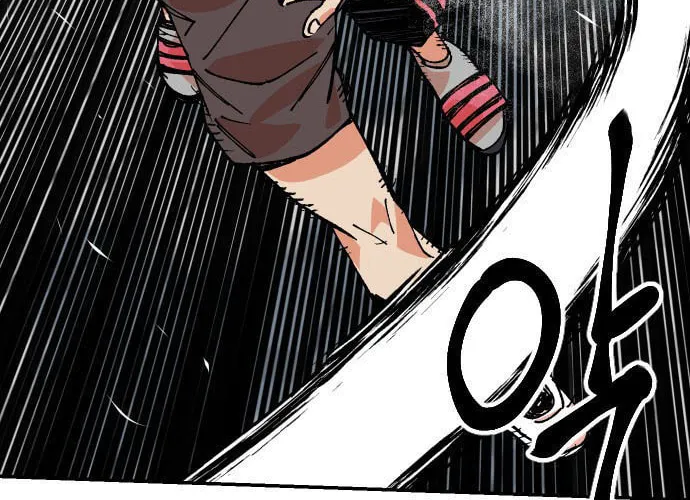 Stairs Chapter 33 page 15 - 