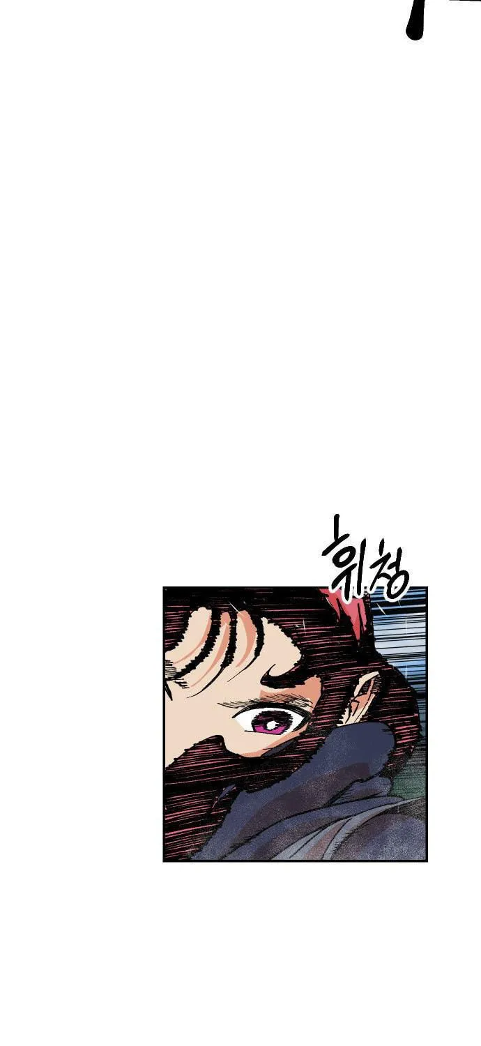 Stairs Chapter 33 page 16 - 