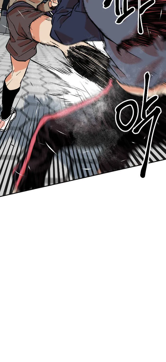 Stairs Chapter 33 page 20 - 