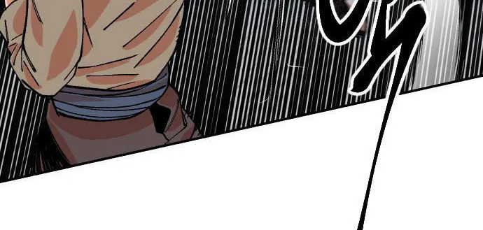 Stairs Chapter 33 page 27 - 