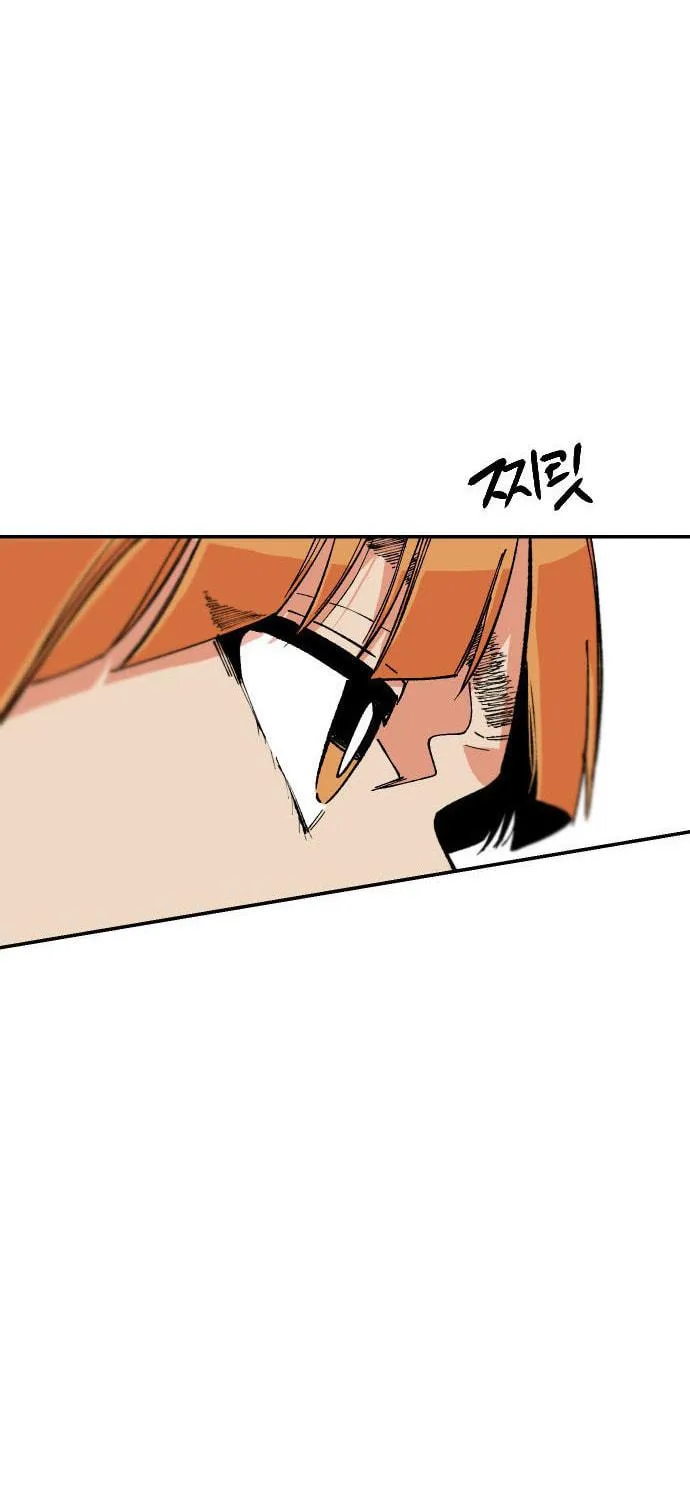 Stairs Chapter 33 page 34 - 