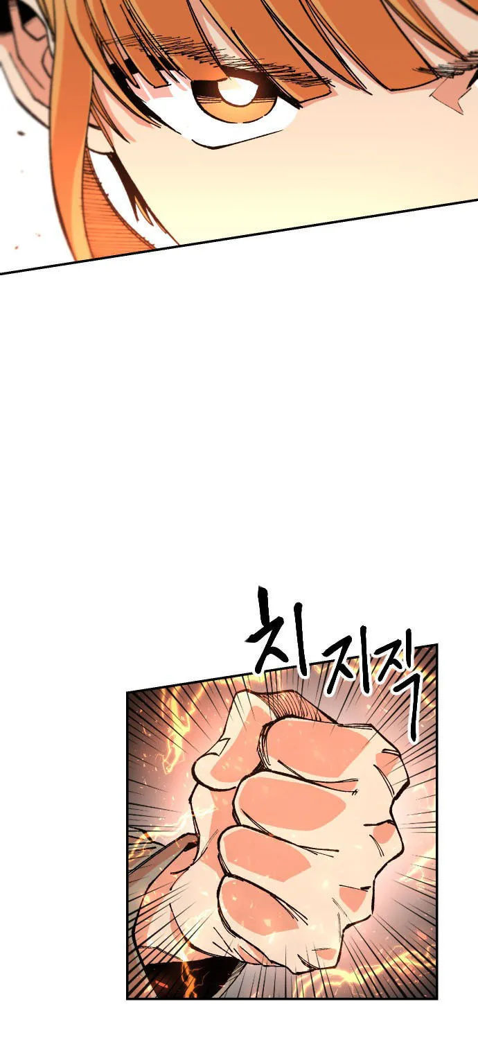 Stairs Chapter 33 page 44 - 