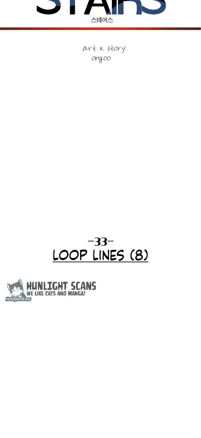 Stairs Chapter 33 page 6 - 