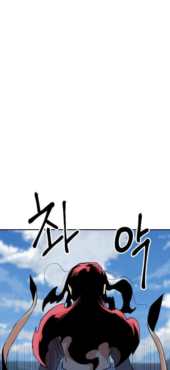 Stairs Chapter 33 page 65 - 