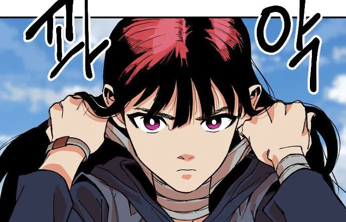 Stairs Chapter 33 page 72 - 