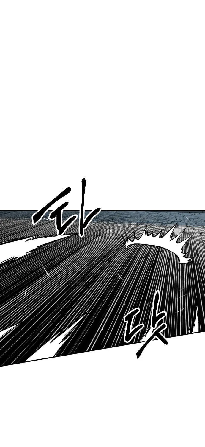 Stairs Chapter 33 page 85 - 