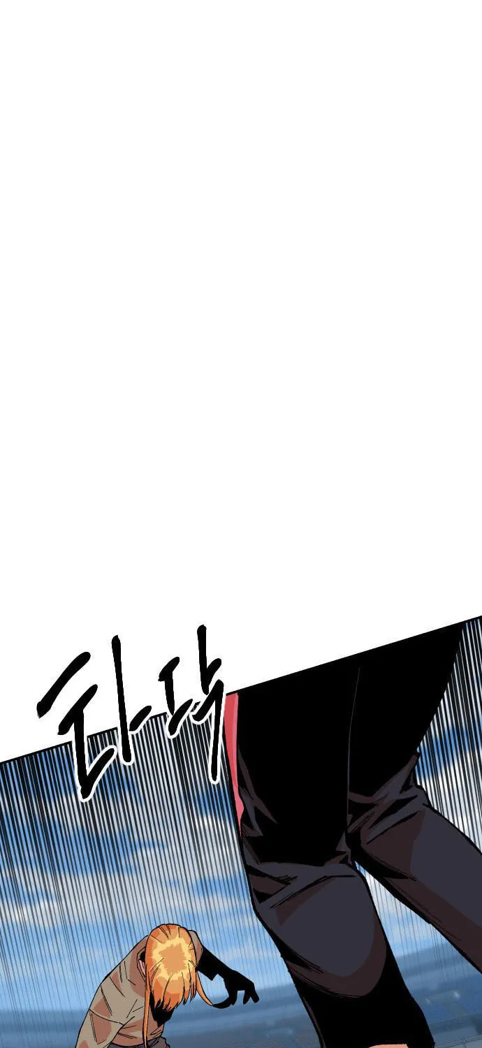 Stairs Chapter 34 page 110 - 