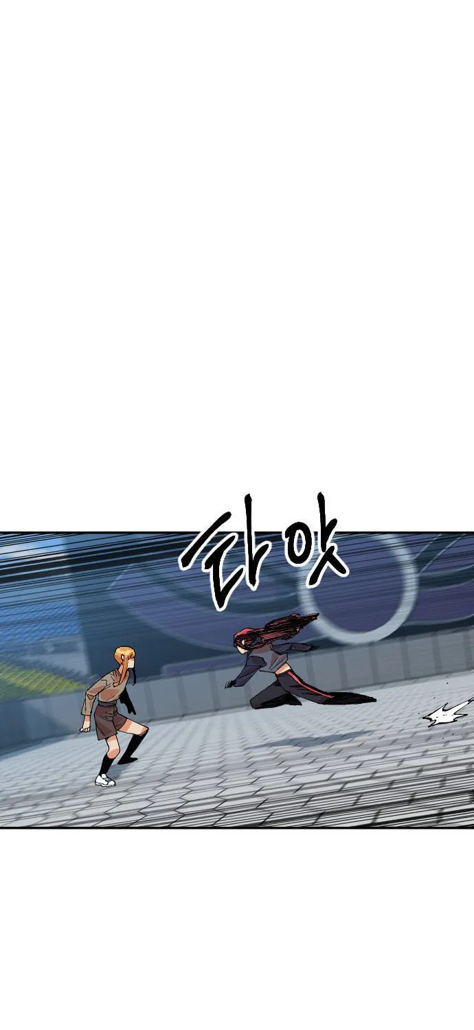 Stairs Chapter 34 page 114 - 