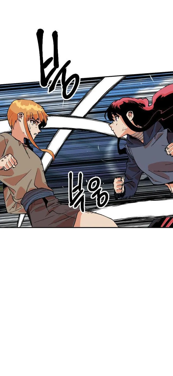 Stairs Chapter 34 page 118 - 