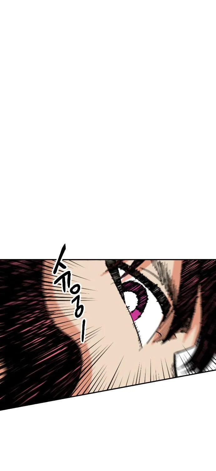 Stairs Chapter 34 page 28 - 
