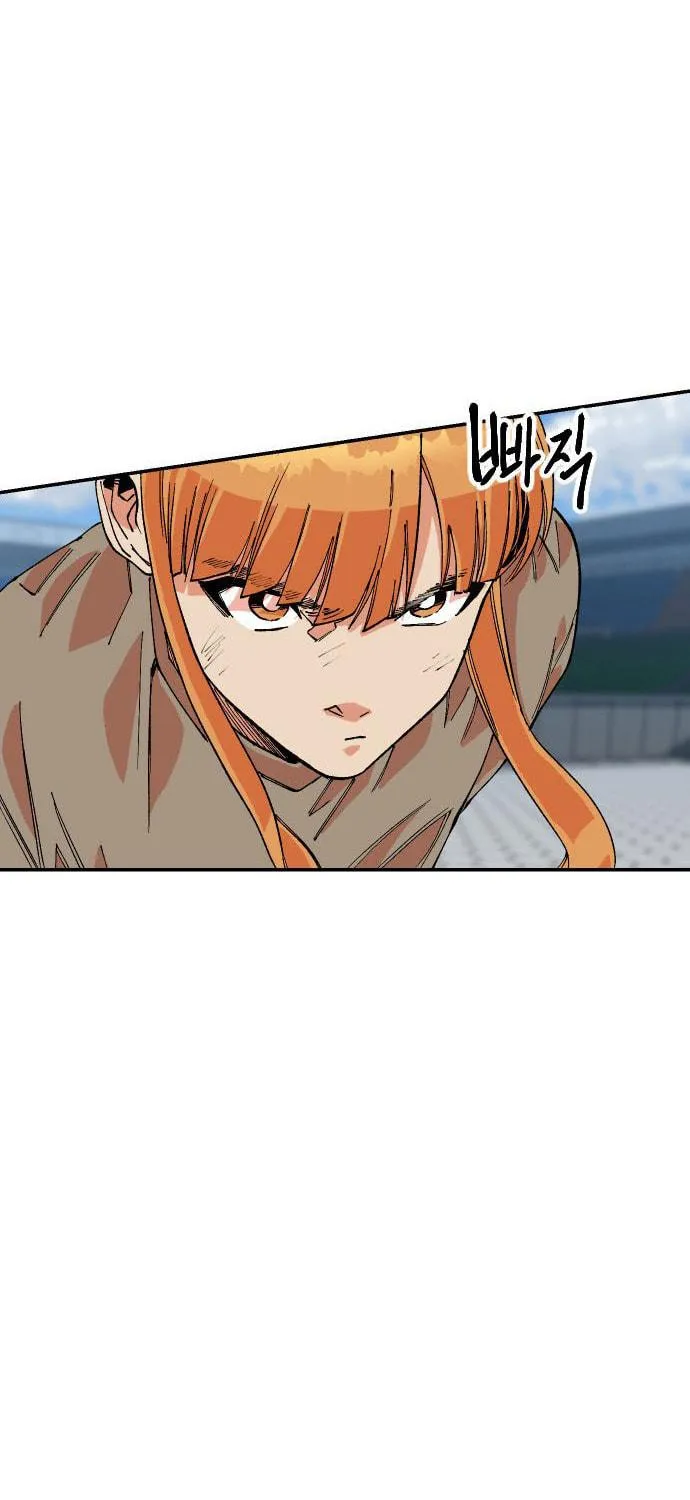 Stairs Chapter 34 page 40 - 
