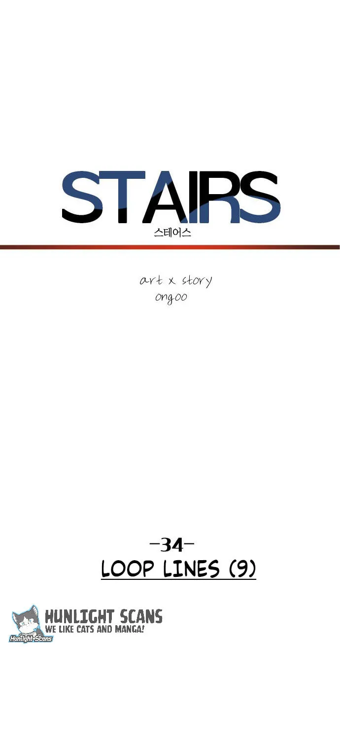 Stairs Chapter 34 page 42 - 