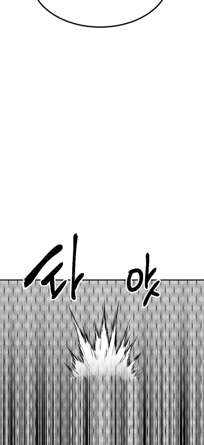 Stairs Chapter 34 page 50 - 