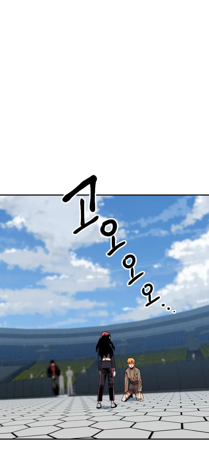 Stairs Chapter 34 page 6 - 