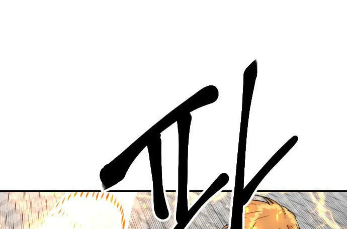 Stairs Chapter 34 page 61 - 