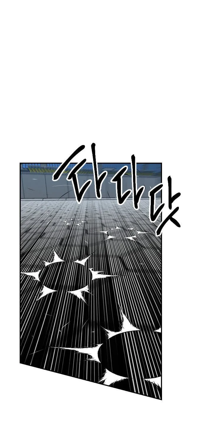 Stairs Chapter 34 page 72 - 