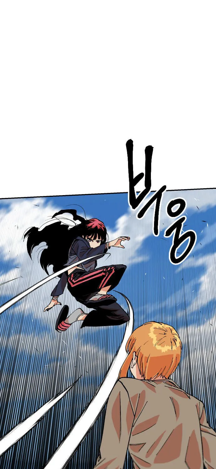 Stairs Chapter 34 page 74 - 