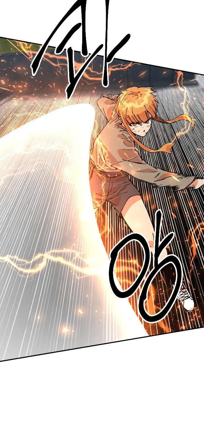 Stairs Chapter 34 page 78 - 