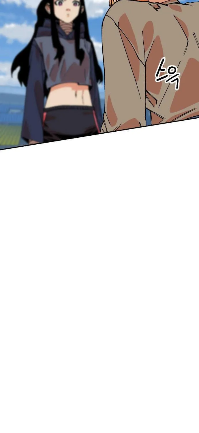 Stairs Chapter 34 page 10 - 