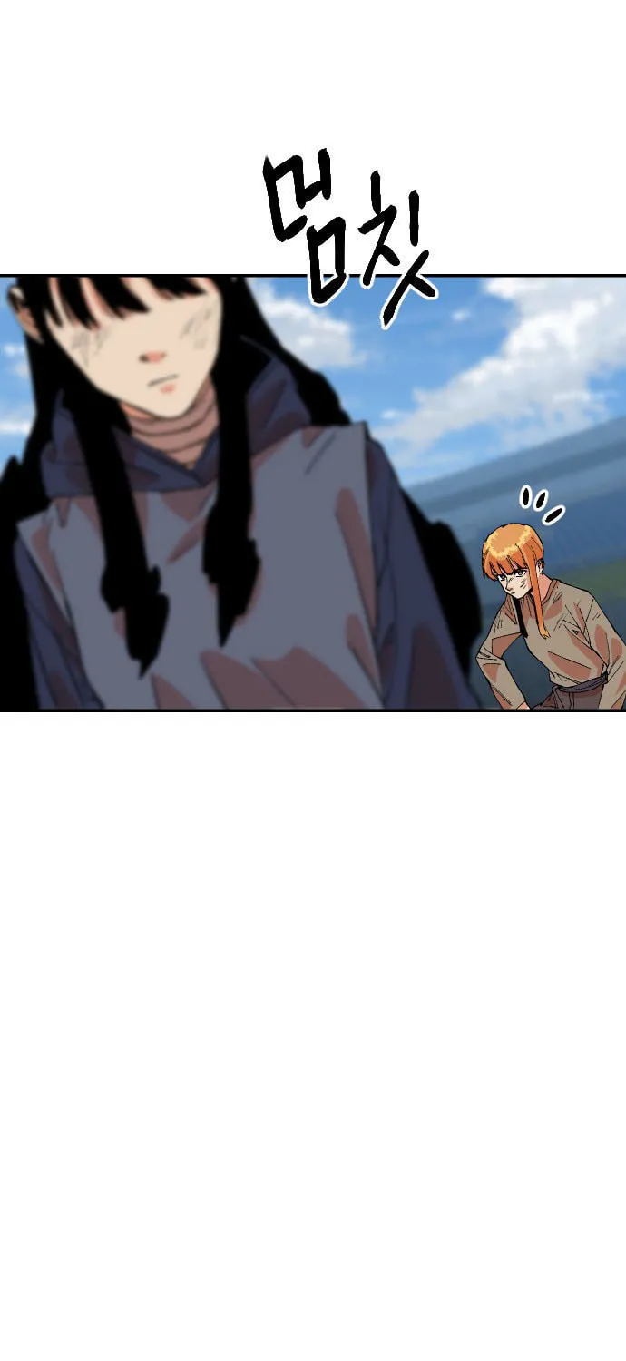 Stairs Chapter 35 page 126 - 