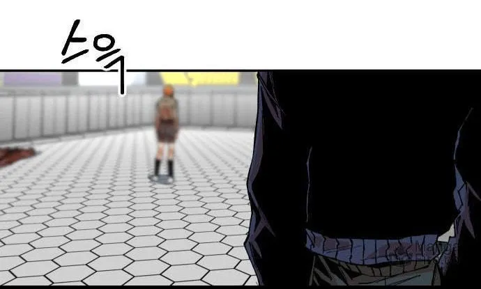 Stairs Chapter 35 page 143 - 