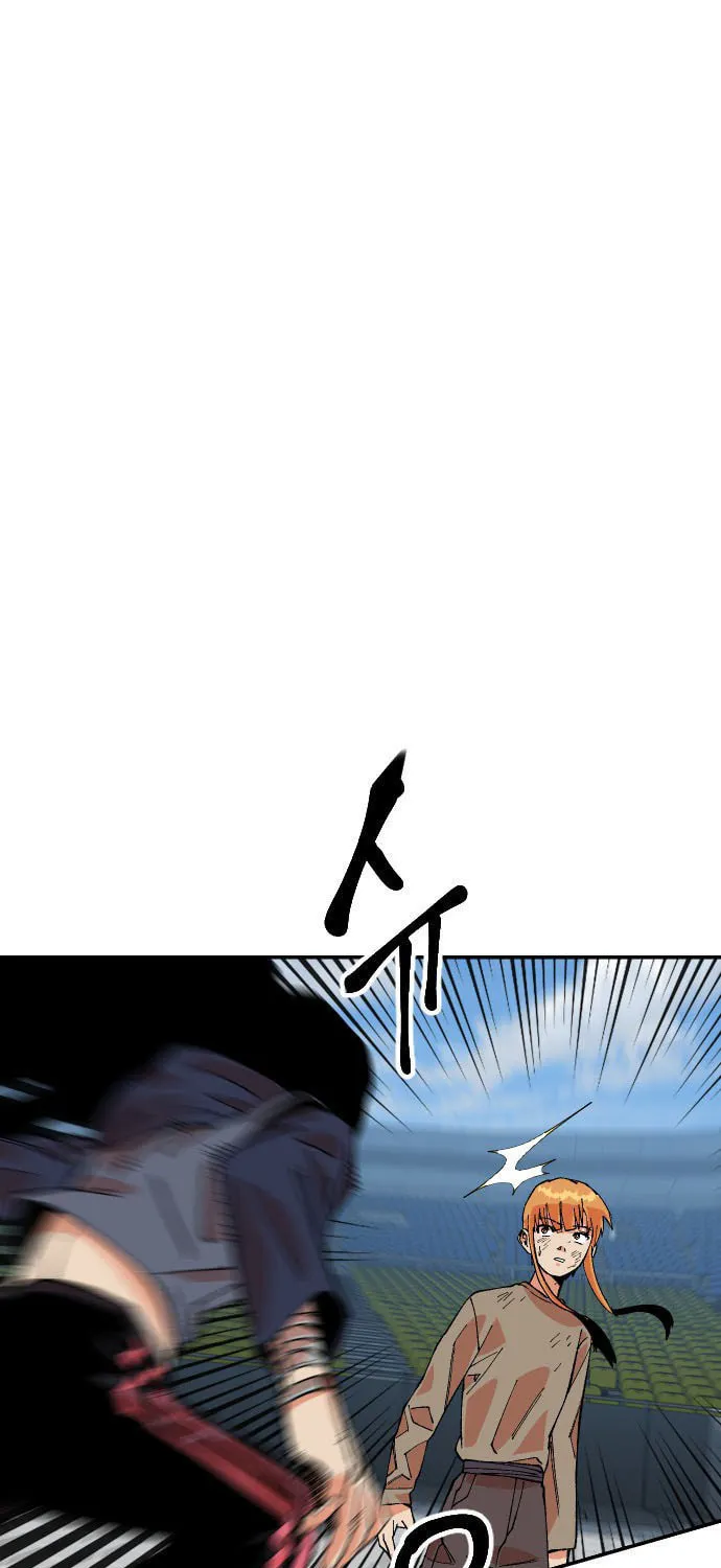 Stairs Chapter 35 page 26 - 