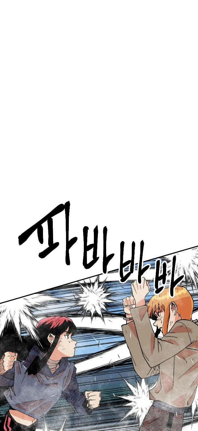 Stairs Chapter 35 page 28 - 