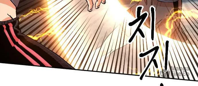 Stairs Chapter 35 page 35 - 