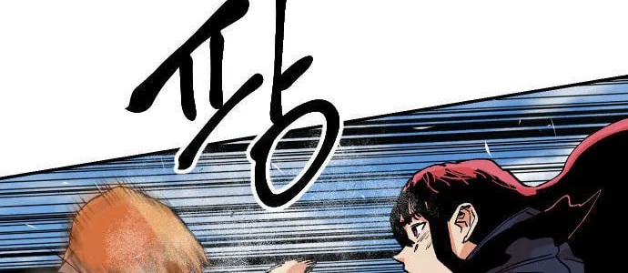 Stairs Chapter 35 page 45 - 