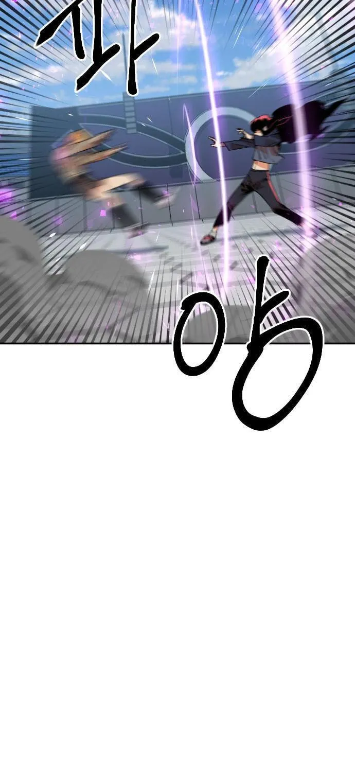 Stairs Chapter 35 page 64 - 
