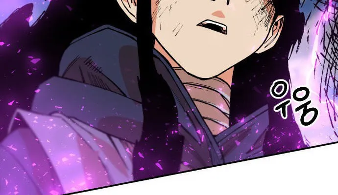 Stairs Chapter 35 page 85 - 