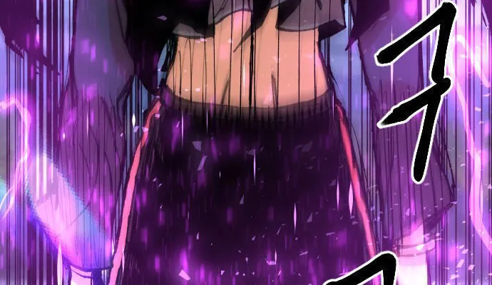 Stairs Chapter 35 page 91 - 