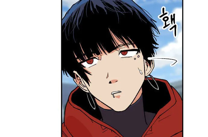 Stairs Chapter 36 page 117 - 