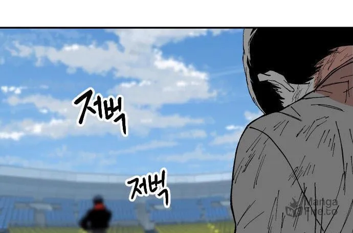 Stairs Chapter 36 page 119 - 