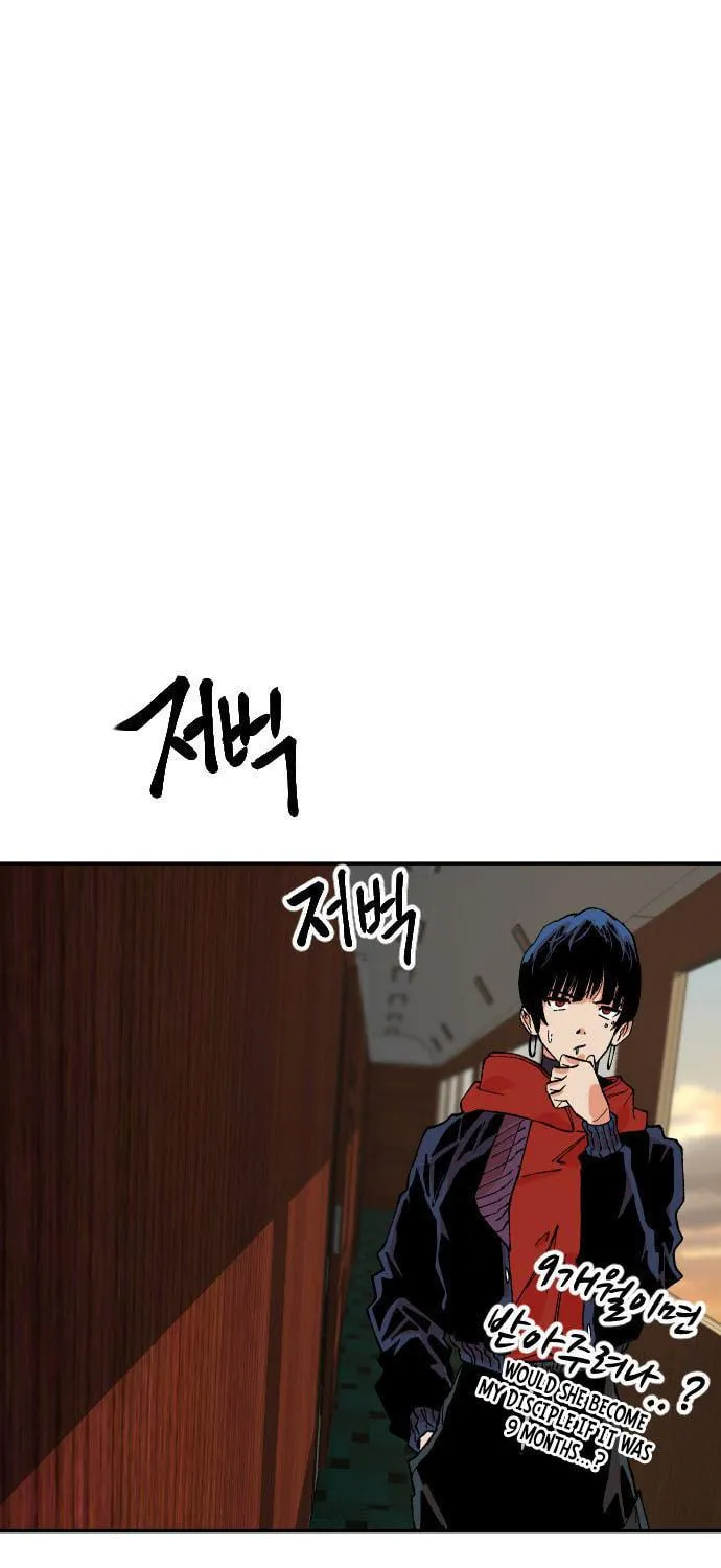Stairs Chapter 36 page 148 - 