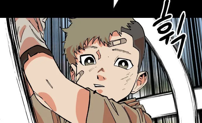 Stairs Chapter 36 page 163 - 