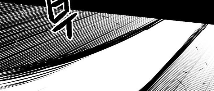 Stairs Chapter 36 page 171 - 