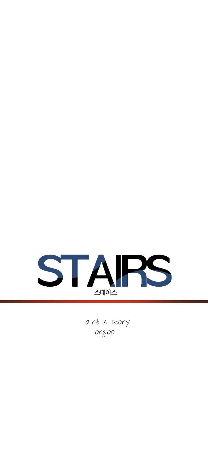 Stairs Chapter 36 page 96 - 