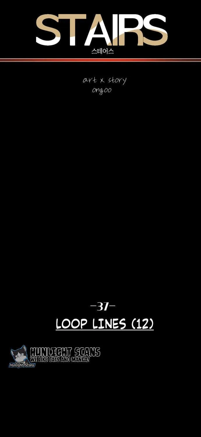 Stairs Chapter 37 page 112 - 
