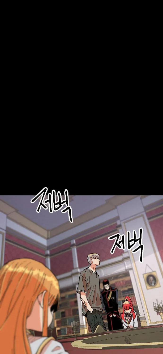 Stairs Chapter 37 page 128 - 