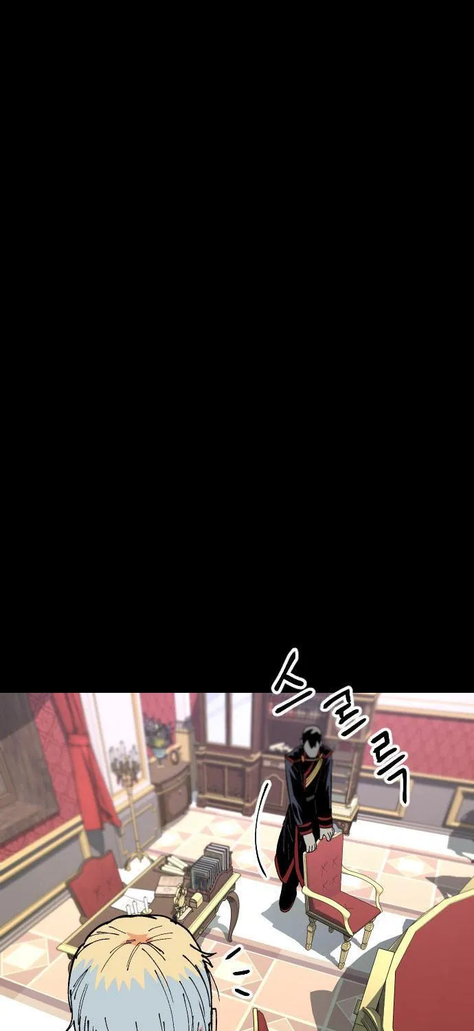 Stairs Chapter 37 page 130 - 