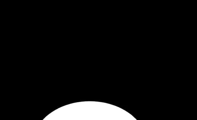 Stairs Chapter 37 page 145 - 