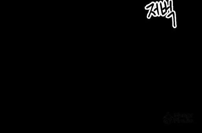 Stairs Chapter 37 page 41 - 